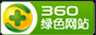 温州微信防封投票系统